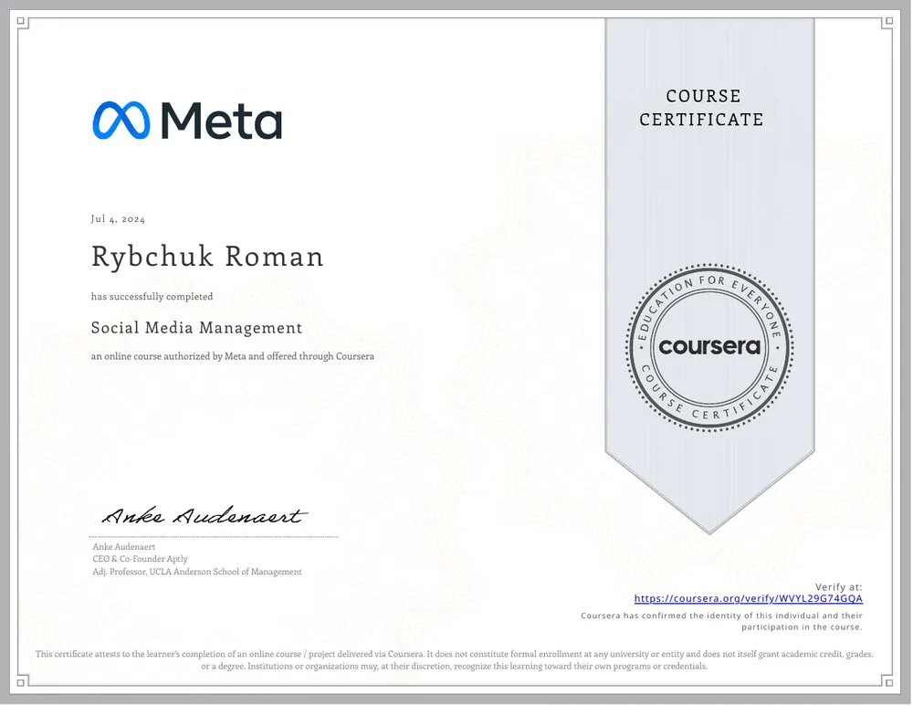 Курс Meta на Coursera: Social Media Management